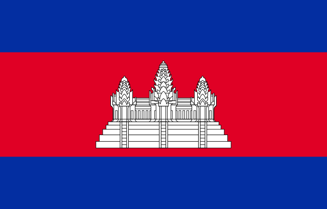 Khmer Flag BigSoft